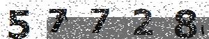 تصویر امنیتی