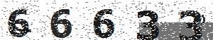 تصویر امنیتی